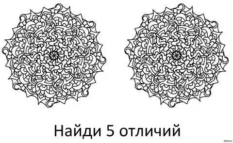 Головоломка для мозга взрослым