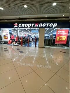 Синема парк кольцовская ул 35 отзывы
