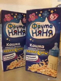Жидкие каши на ночь