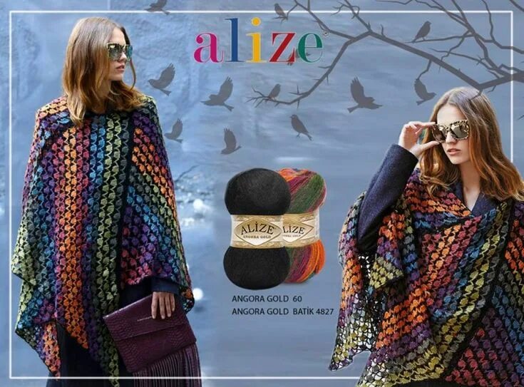 Пряжа шаль ализе. Пряжа &quot;angora gold batik&quot;. ализе ангора голд шаль. angora gold batik изделия. ализе ангора батик изделия.