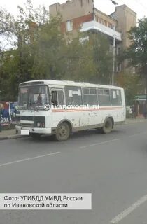 Автобус едет иваново