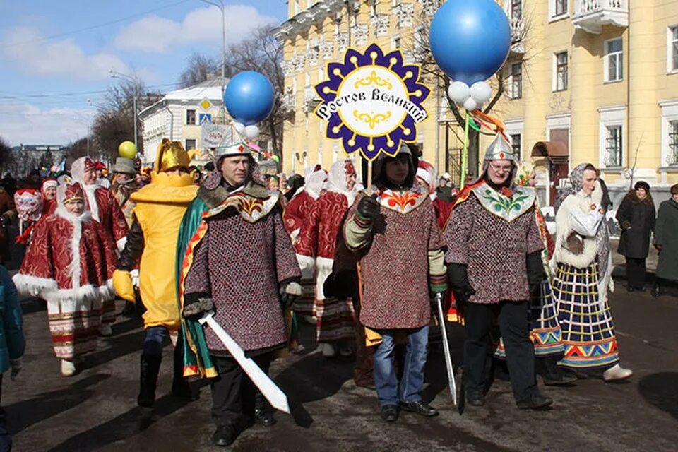 Ярославль праздник. Праздники на Советской площади Ярославль. Народные праздники Ярославля. Масленица в Ярославле фото.