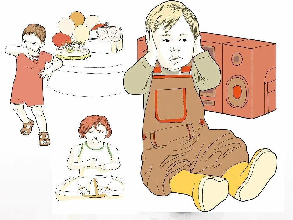 Сенсорная перегрузка. Эмоциональные перегрузки детей. Эмоциональные перегрузки детей. Источник нервно эмоциональных перегрузок у экономиста. Картинки по эмоциональному выгоранию.