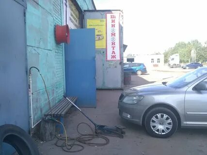Кингисепп улица дорожников