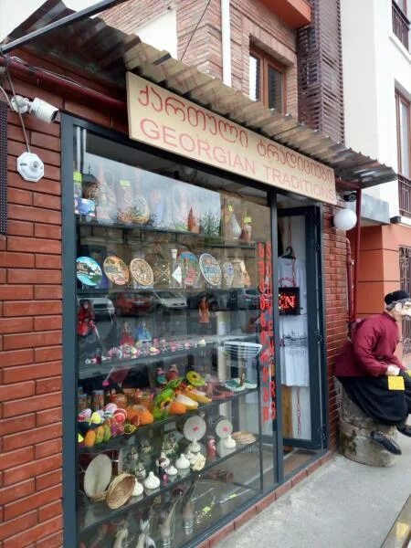 белорусский дом магазин тбилиси. бутик в грузии. магазин никора в грузии. компьютерный магазин тбилиси. белорусский магазин тбилиси.