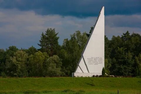 Поляне брянск