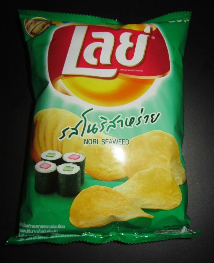 Необычные чипсы. Необычные вкусы чипсов. Чипсы. Чипсы лейс. Необычные чипсы.