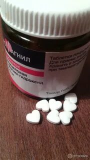 Ел 0000