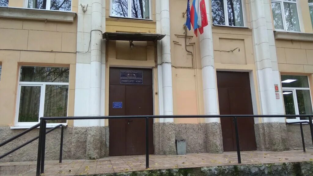 Ул чайковского 11 итмо. Экономико технологический колледж питер. Песочная набережная 14 итмо. Итмо факультет среднего профессионального образования. Колледж итмо спб.