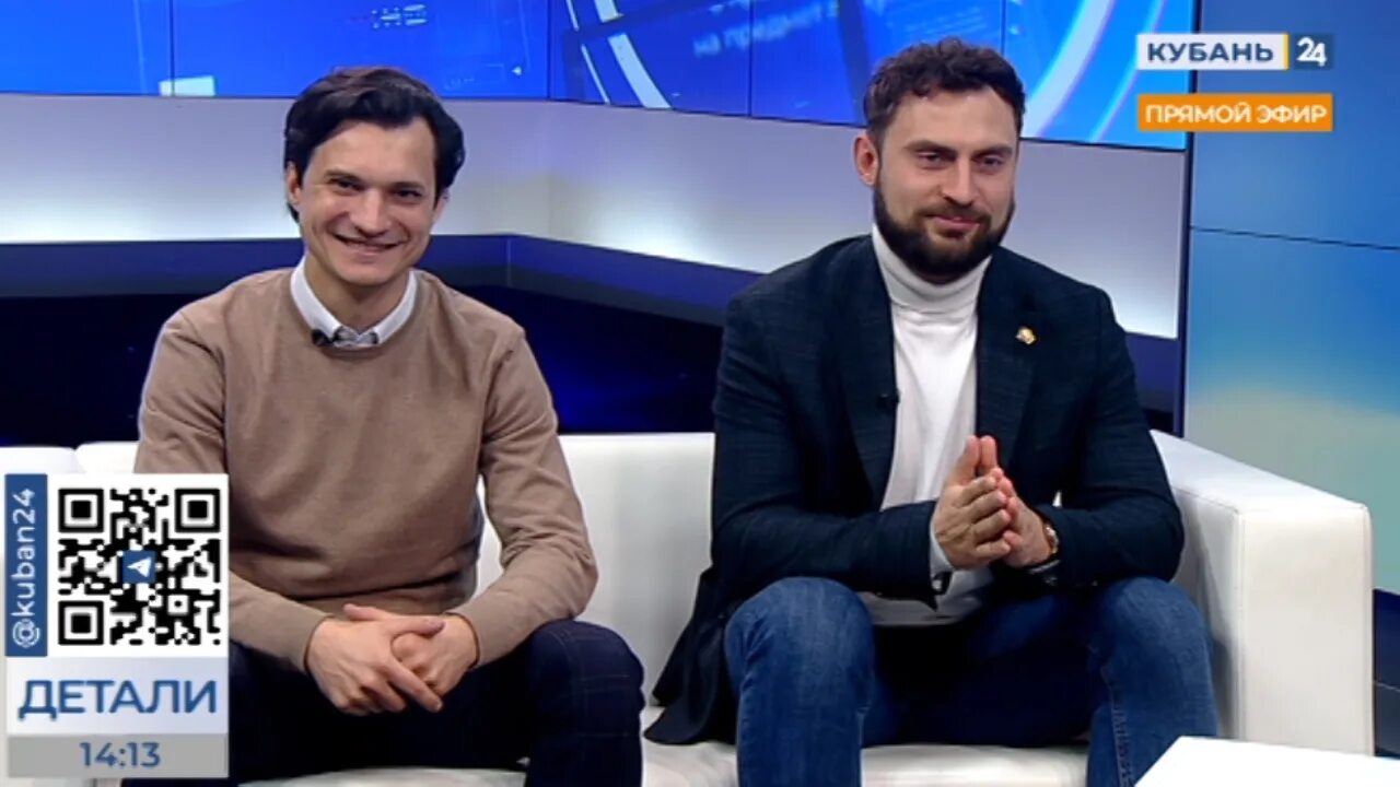 Кубань 24 запись