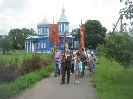 Веселое курская область