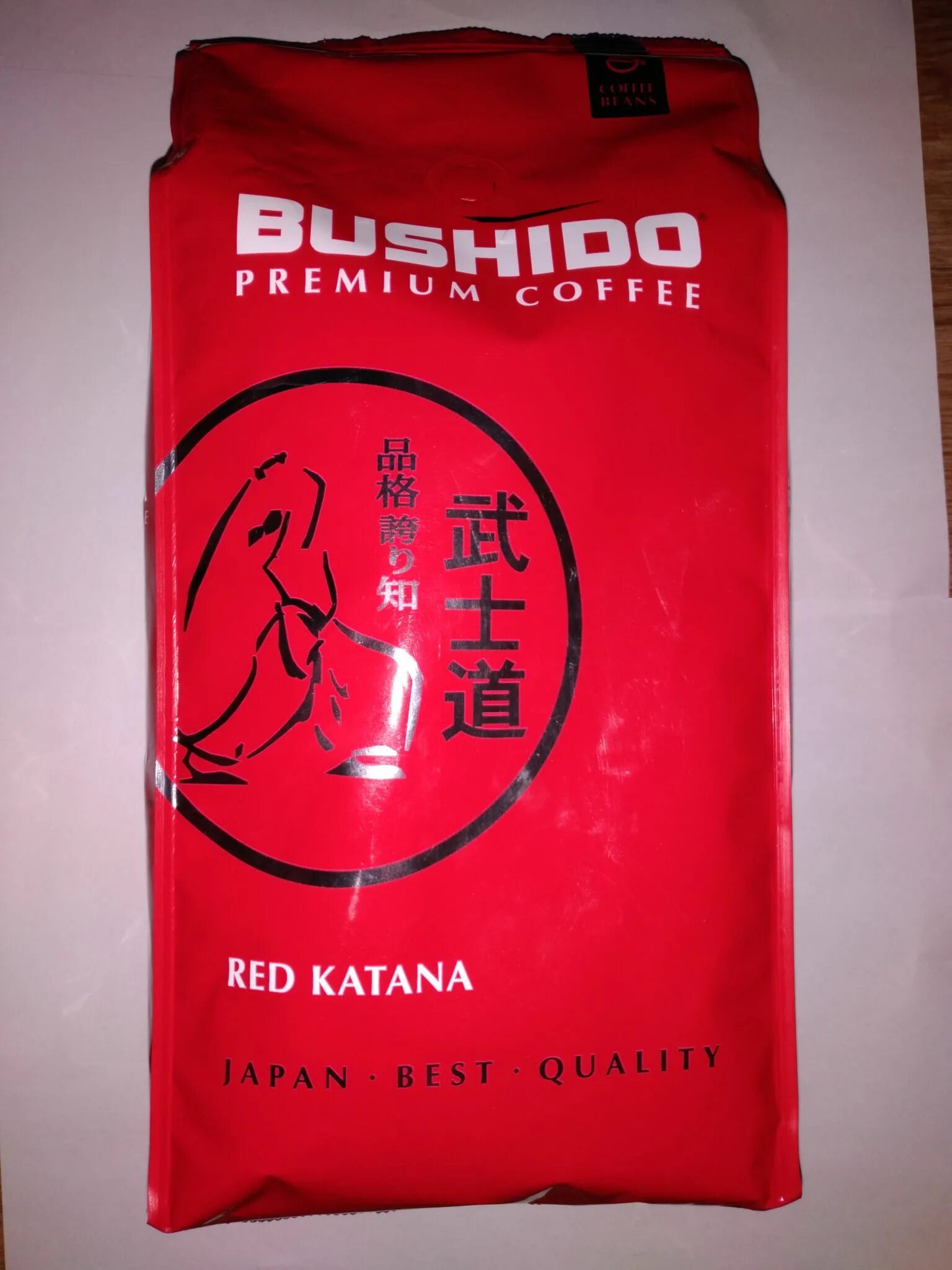 Кофе в зернах bushido red. Бушидо 1 кг. Бушидо ред катана в зернах 1 кг. Кофе Bushido Red Katana. Кофе Bushido Red Katana 1 кг.