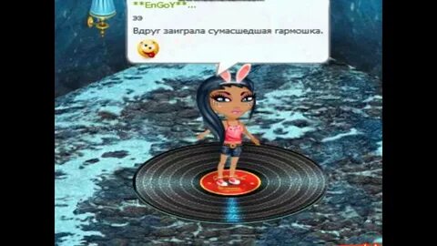 Чокнутые песни