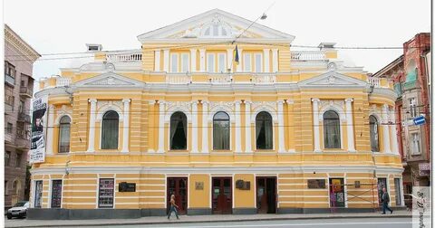 Театр шевченко