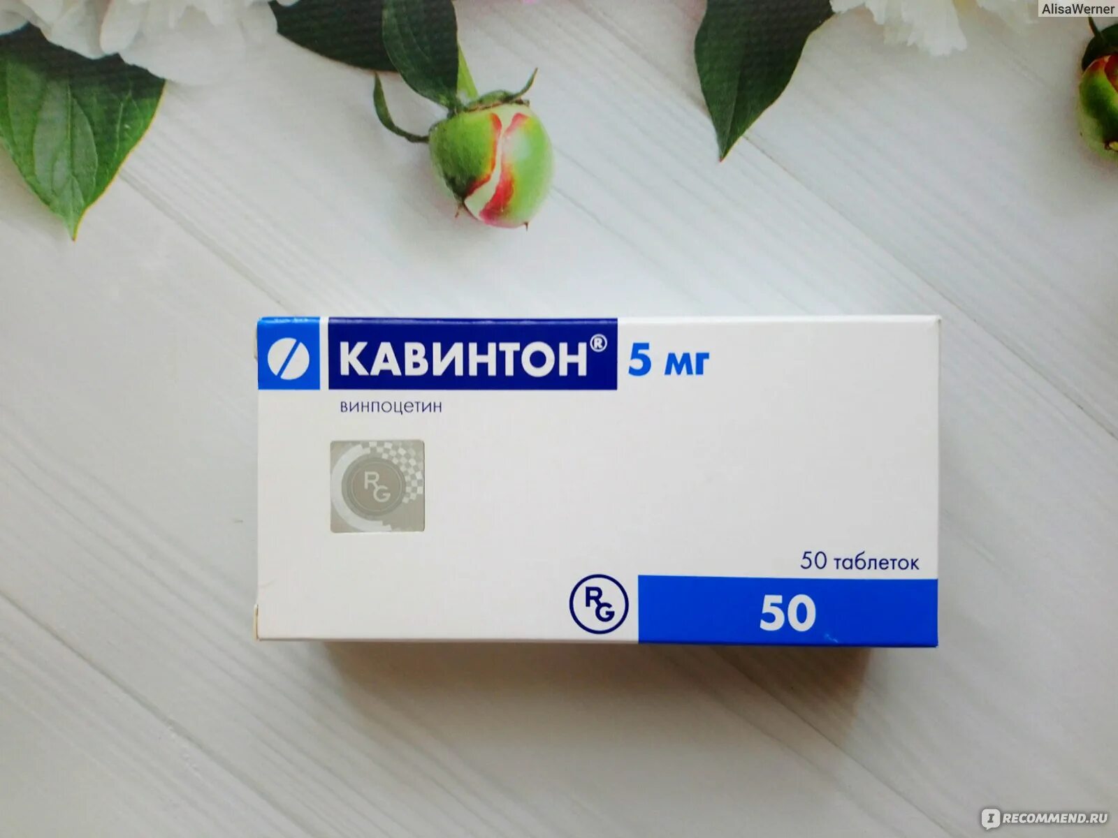 Аналог кавинтона в таблетках