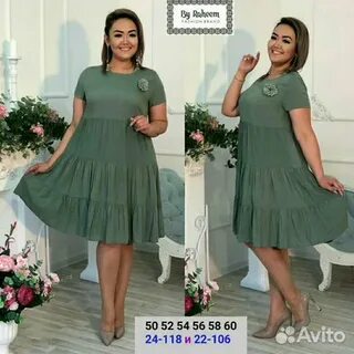 Платье 50 размера авито