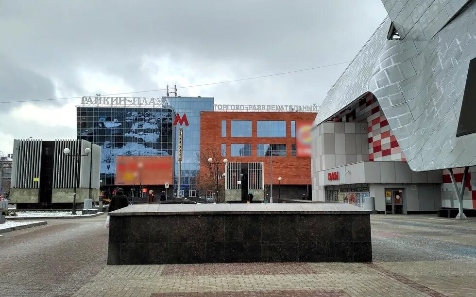 Театр марьина роща
