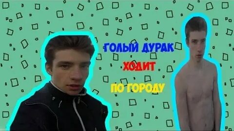 Чешский охотник