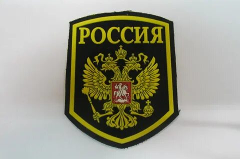 Офисные шевроны