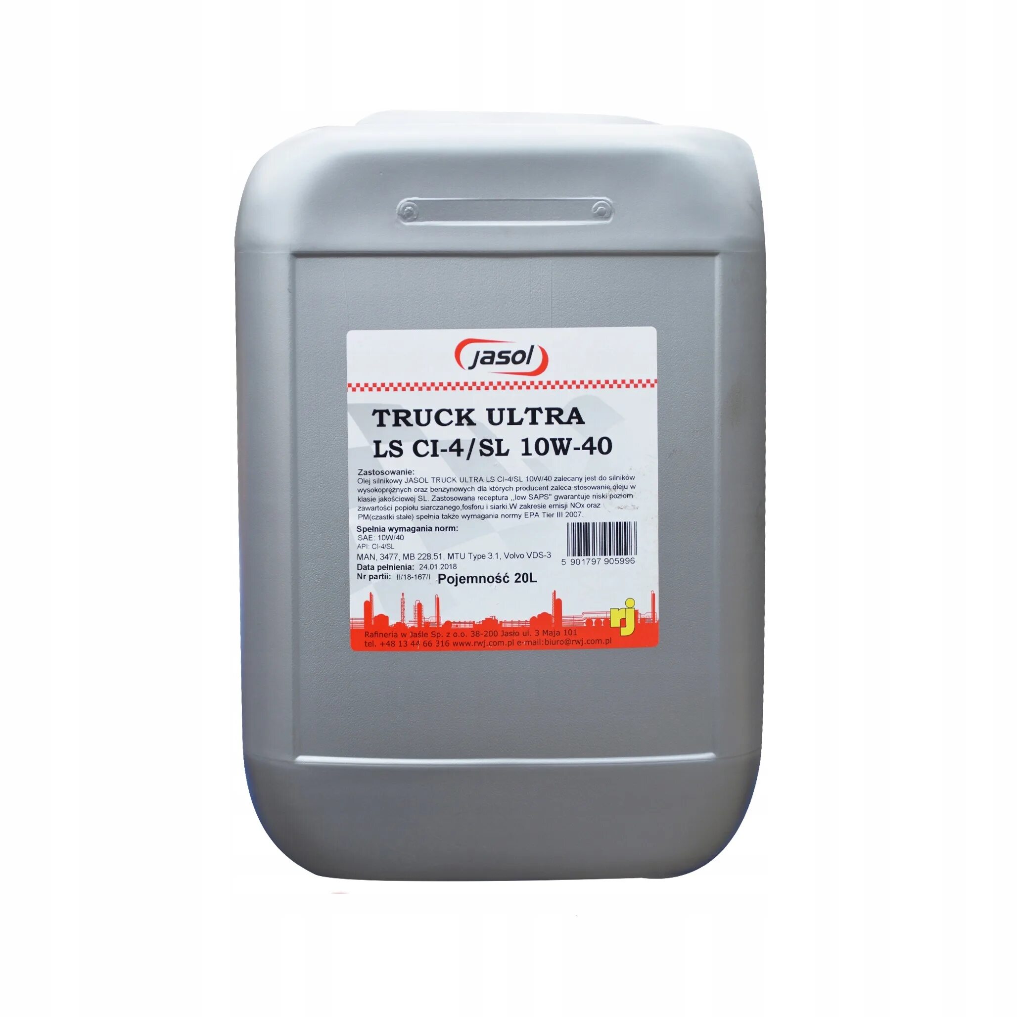 Iso vg 220 масло характеристики. Volvo super hydraulic oil vg32 208л. Marine diesel oil. Сравнить масло iso vg 220 и special oil ga. Iso vg 220 масло.