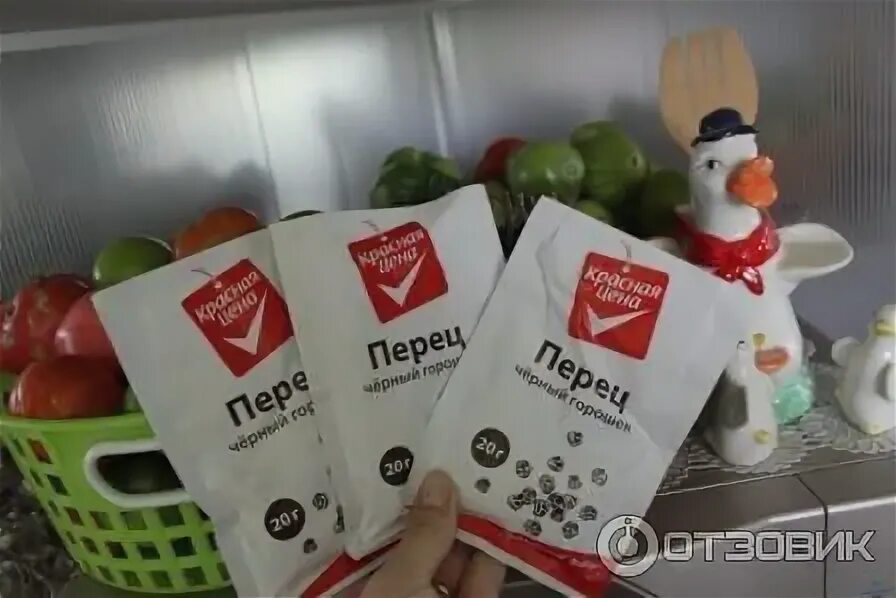 Третий сорт не брак