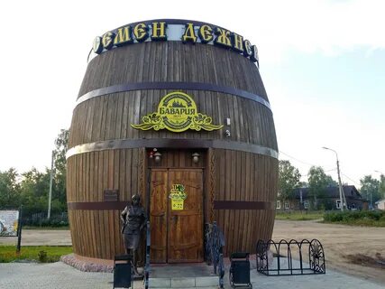 Бочка великий новгород