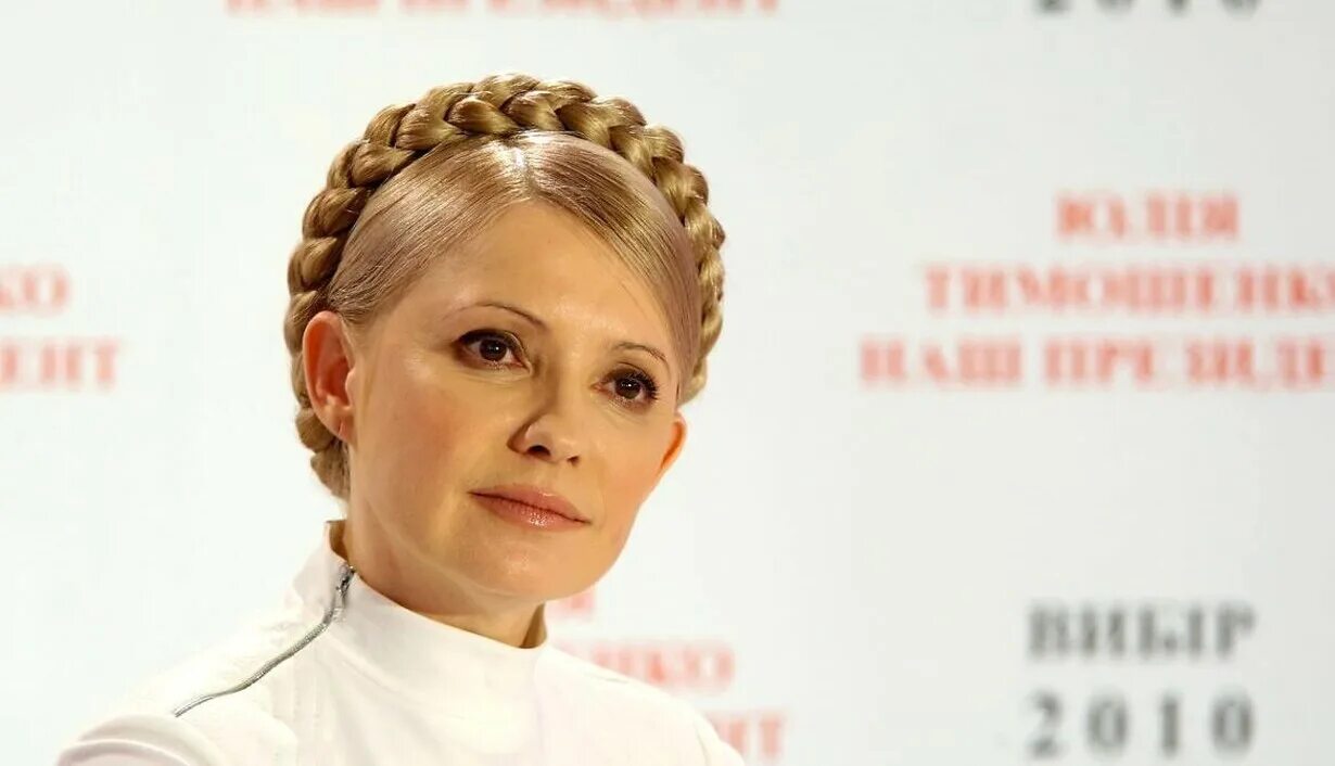 Девичье фамилия тимошенко. Ю́лия влади́мировна тимоше́нко в молодости. Юлия тимошенко в молодости. Юлия владимировна тимошенко 1997. Юлия тимошенко.