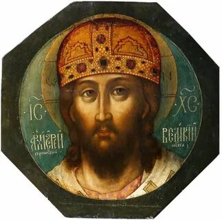 Великом спас