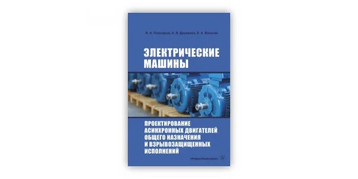 Перлз гештальт подход и свидетель терапии. Инфра инженерия вологда. Инфра инженерия вологда. Инфра инженерия вологда. Инфра инженерия вологда.