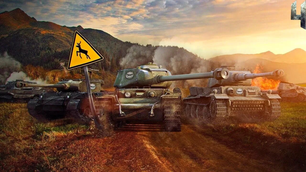 Танки ворлд оф танк. World of Tanks взвод. World of Tanks взвод арт. Ролики танковых