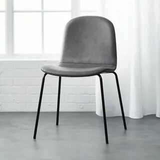 Стул grey