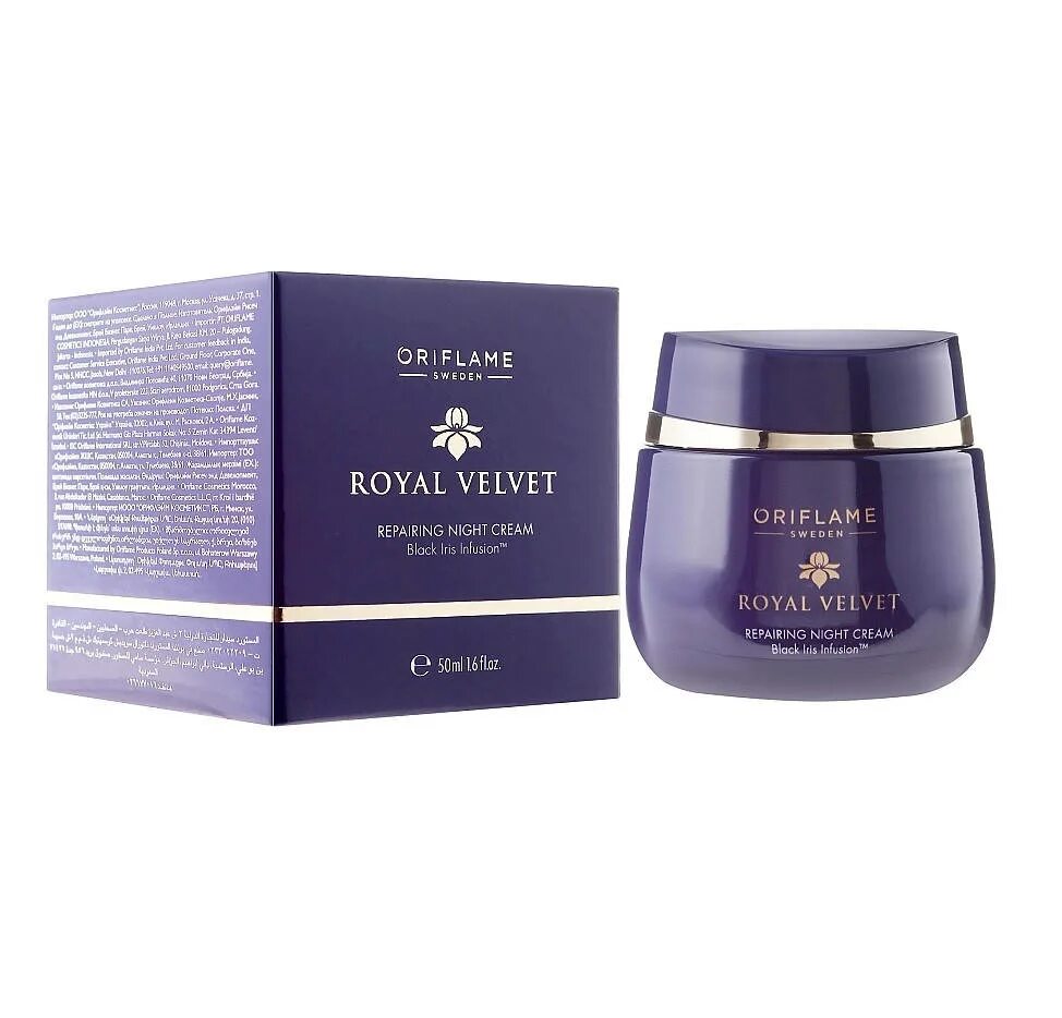 Royal крем отзывы. Рояль вельвет крем орифлейм. Королевский бархат орифлейм ночной крем. Крем дневной королевский бархат орифлейм. Королевский крем.