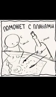 Винцо