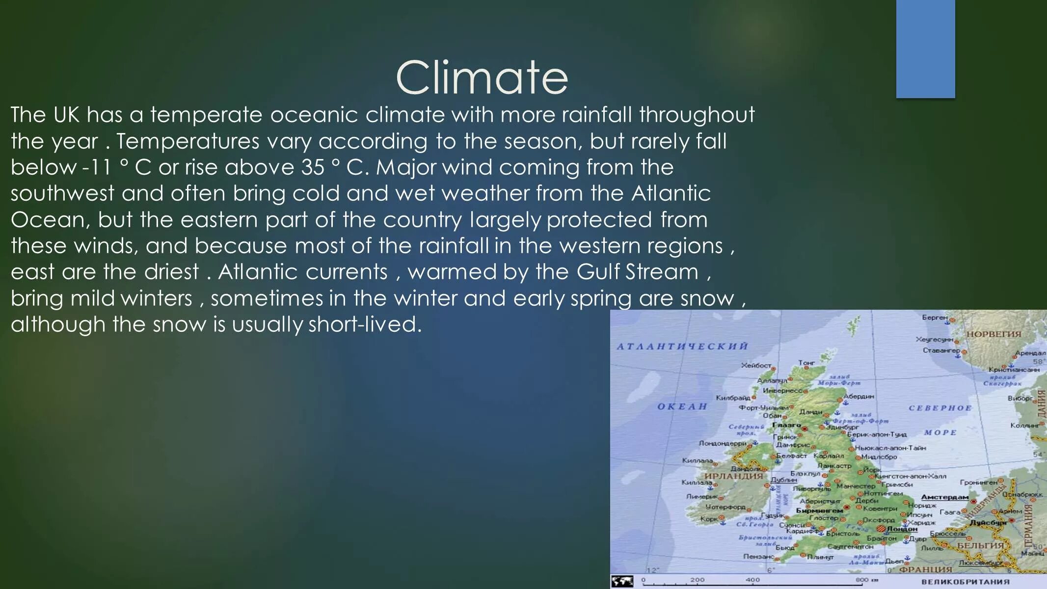 The british climate. Климат Великобритании на английском. Климат Великобритании презентация. The United Kingdom климат. Климат uk на английском.