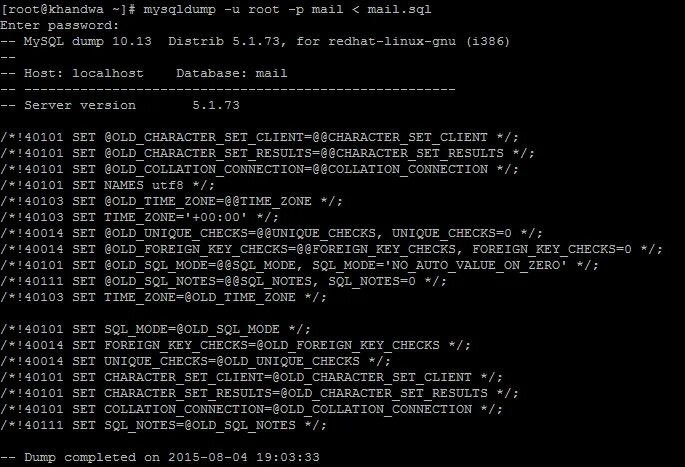 Dump device. Mysqldump пример. дамп бд. дамп это в программировании. дамп таблицы.