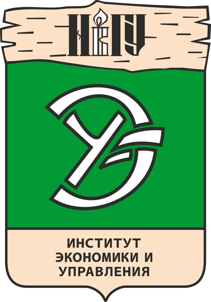 Сайт новгу великий. Университет экономики и управления Великий Новгород. НОВГУ гуманитарный институт эмблема. Логотип НОВГУ Великий Новгород.