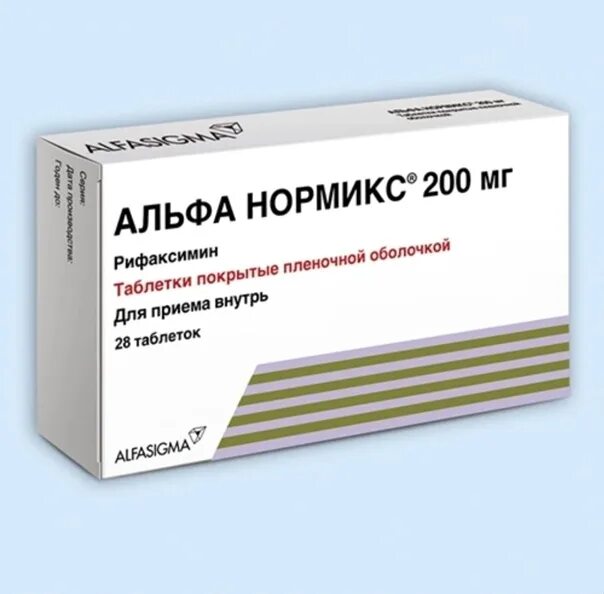 Альфа нормикс от чего. Альфа-нормикс 400 мг. рифаксимин 200. антибиотик кишечный альфа нормикс. альфа нормикс таблетки.