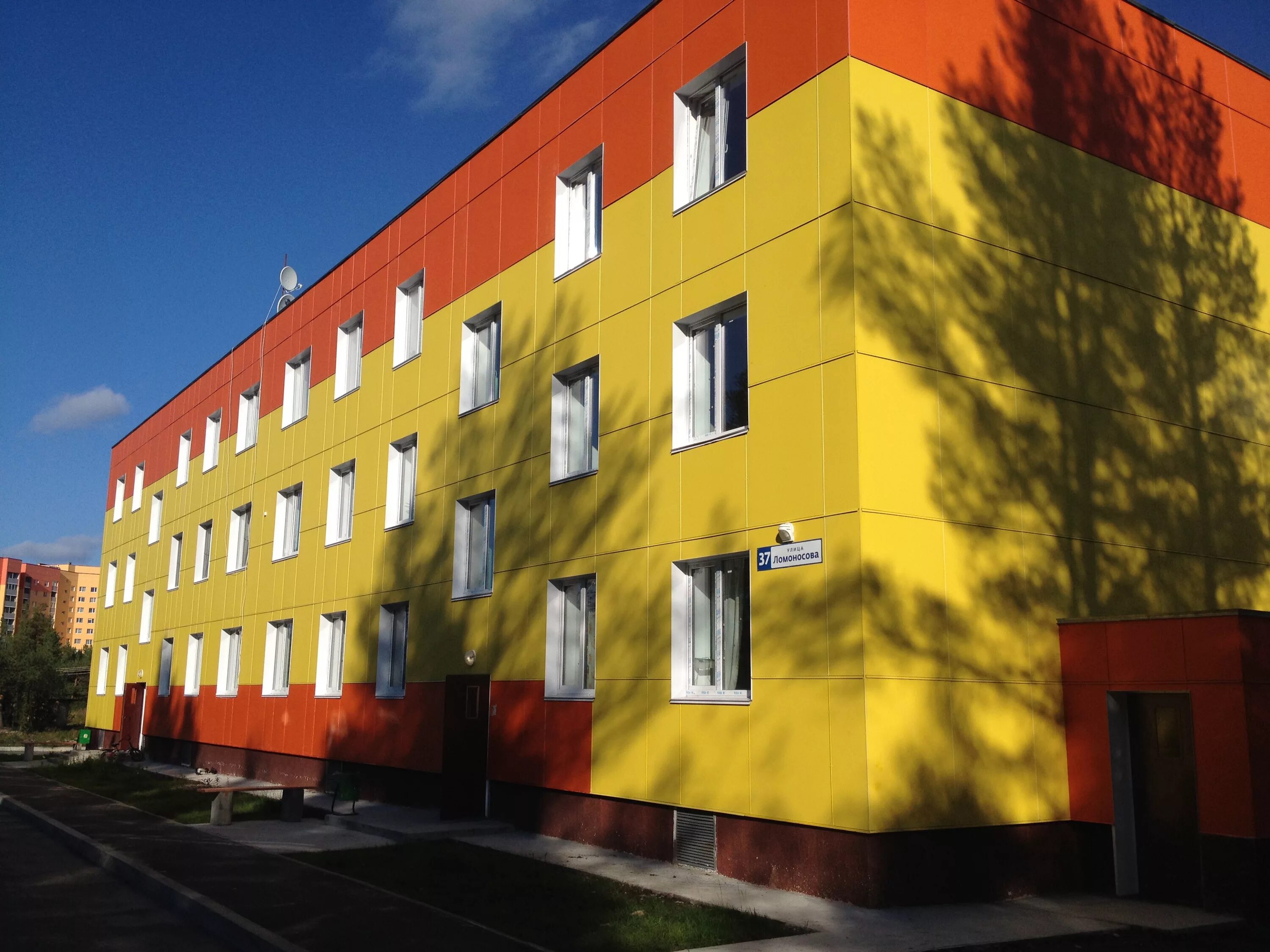 Ул. Улица полярные зори мурманск. Полярные зори, д. Улица полярных зорь. Улица полярные зори мурманск.