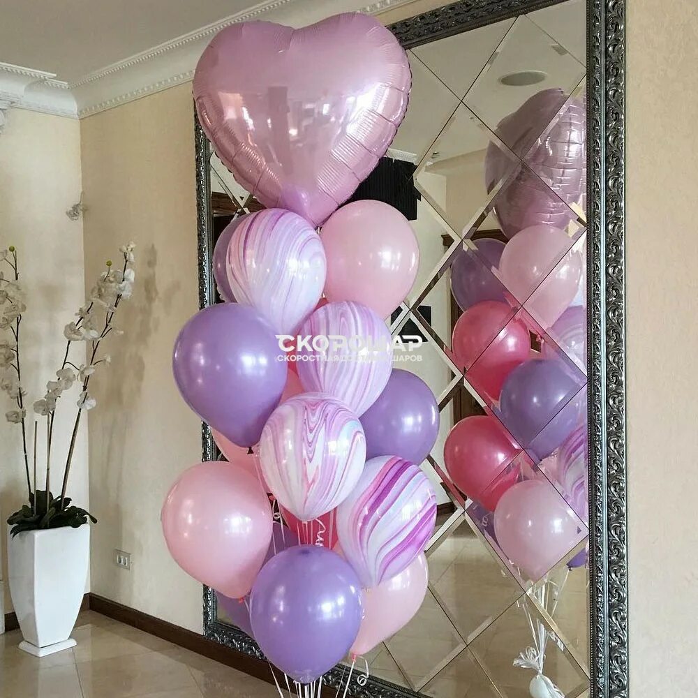 Шары цвета фуксия с серебром. 1103-0230 шелкография металлик 14 с др шары. Шарики на заказ москва. Модные шары на день рождения. Гелиевые шары композиции.