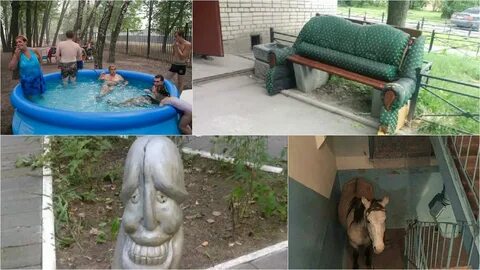 Выйду со двора