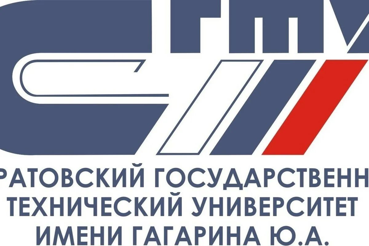 Сгту линейка. Сгту линейка. Сергиевский губернский техникум. Сгт логотип. Сгт логотип.