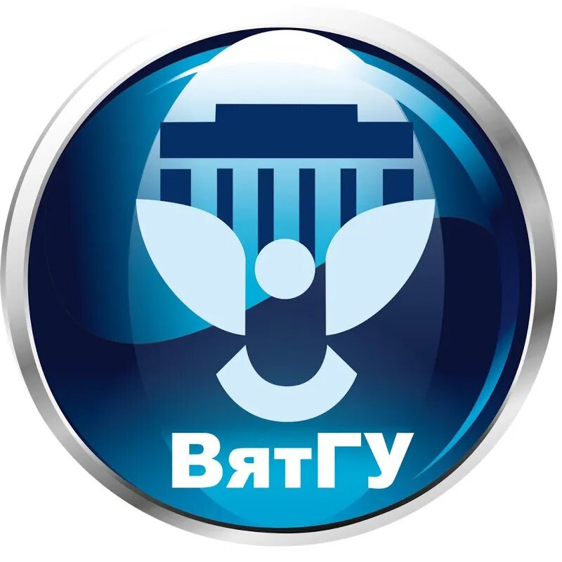 Сова вятгу. Вятгу. Вятский государственный университет эмблема. Вятгу. 1 корпус вятгу киров.