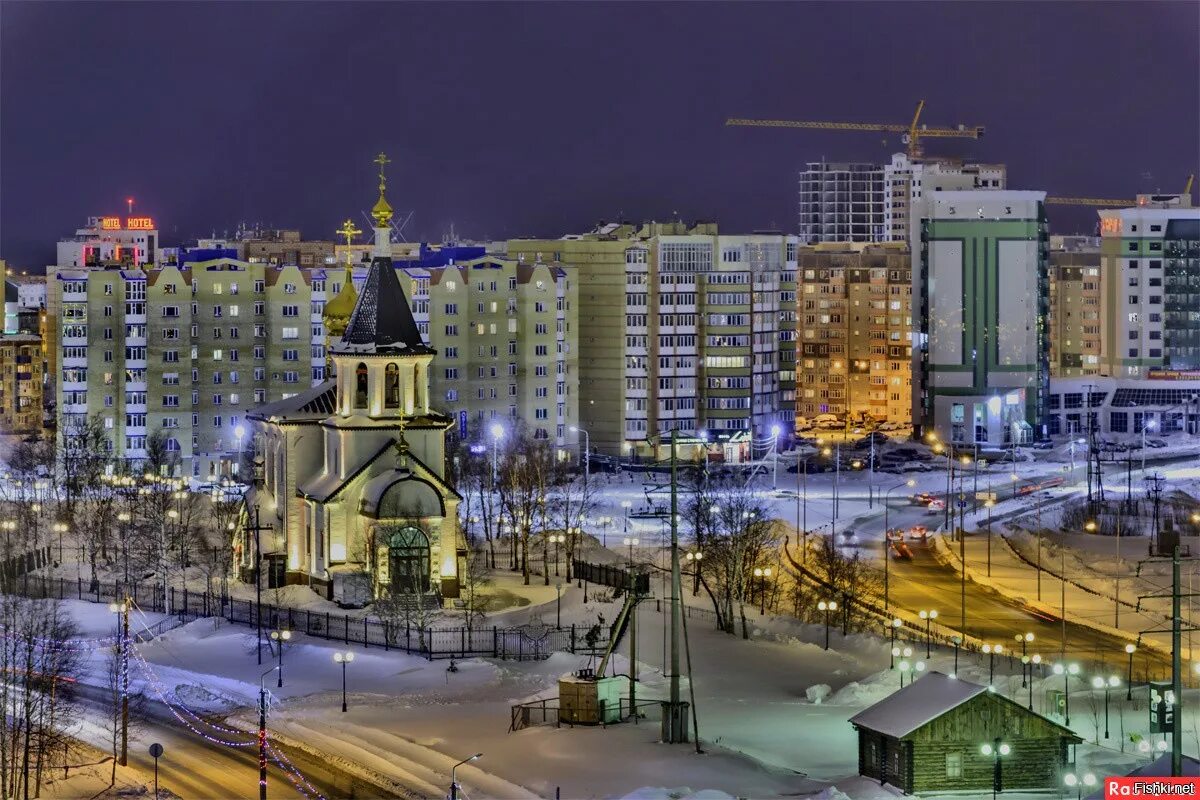 Нефтеюганск центр города. Нефтеюганск. Н юганск. Нефтеюганск. Нефтеюганск ночью набережная.