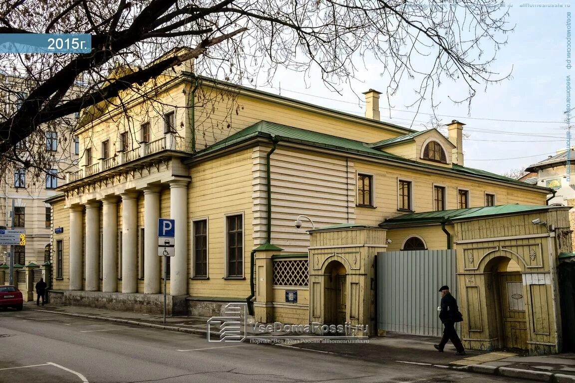 Дом в Денежном переулке, где жили нарком Луначарский и небезызвестный Блюмкин Ин