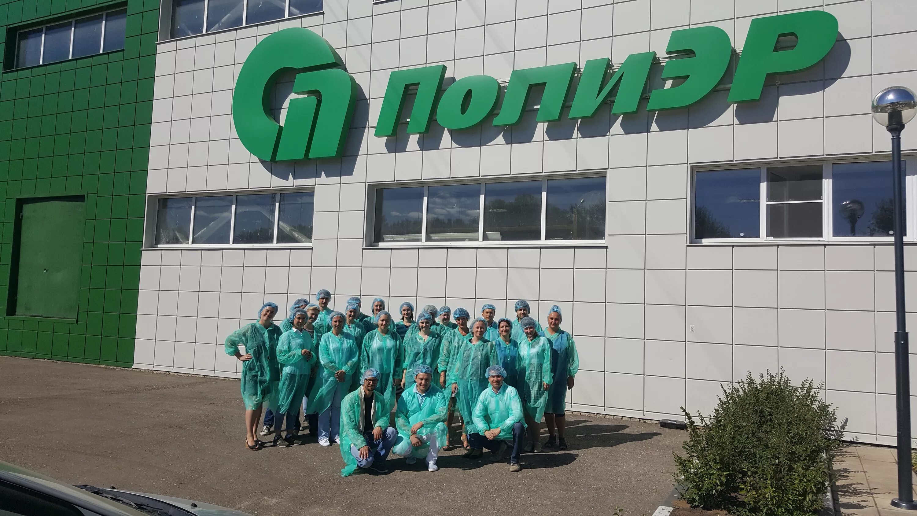 Вахтовый метод работы. Сервис дистанционной торговли. Вахта реклама. Переславль работа от прямых работодателей. Вахтовый метод работы.