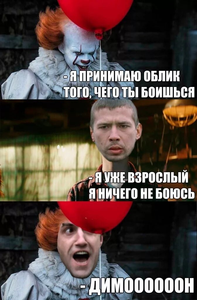 Счастье тебя найдет. Я или оно. Структура сознания по фрейду. Я или оно. Структура личности эго ид супер-эго.