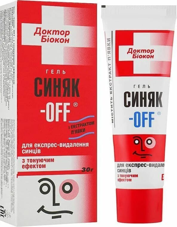Синяков офф с тонирующим эффектом. Синякофф мазь. синякофф с тонирующим эффектом. гель для синяков. мазь от синяков с тонирующим эффектом.