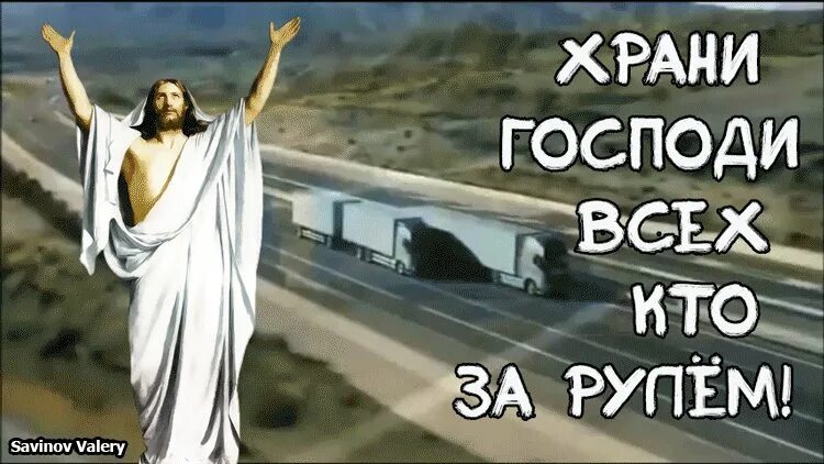 И боже вас сохрани не читайте