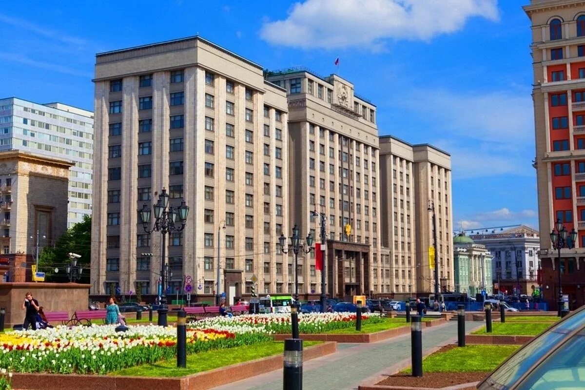 Верховная дума рф. Государственное управление. Здание государственной думы в москве. Государственная дума фс рф. Дума рф здание.