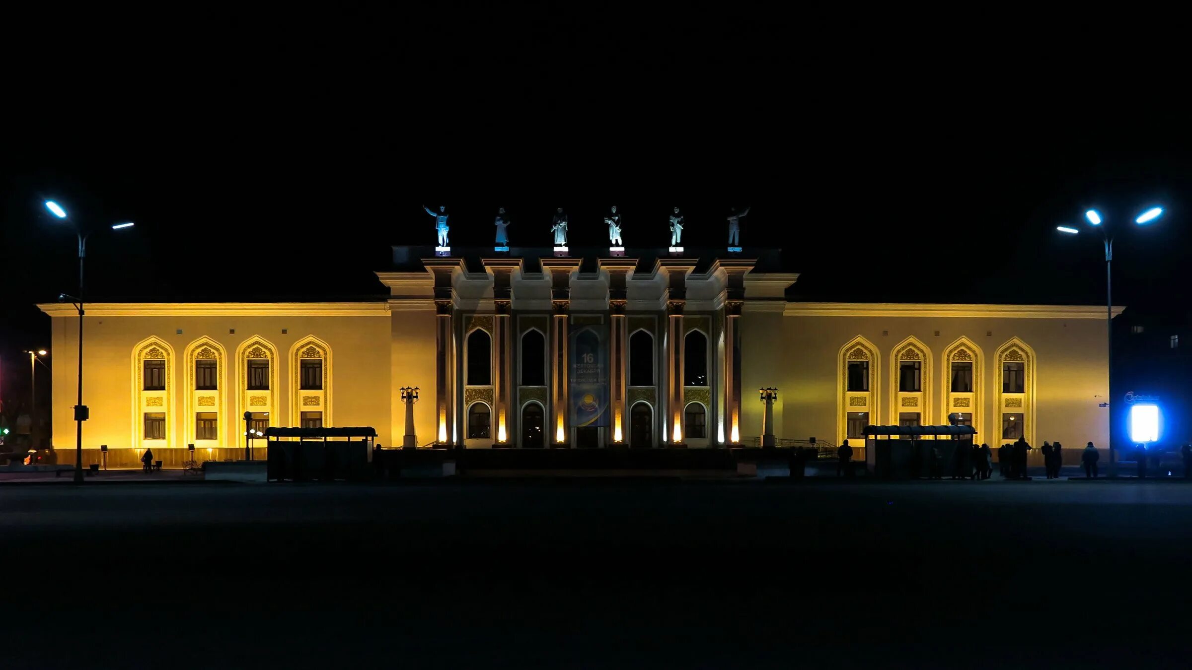 Тема караганда. Тема караганда. Достопримечательности караганды казахстан. Дк караганда. Тема караганда.